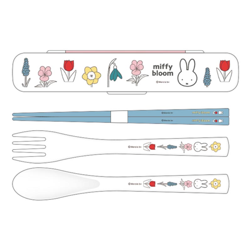 miffy スリムトリオセット/BS26-45